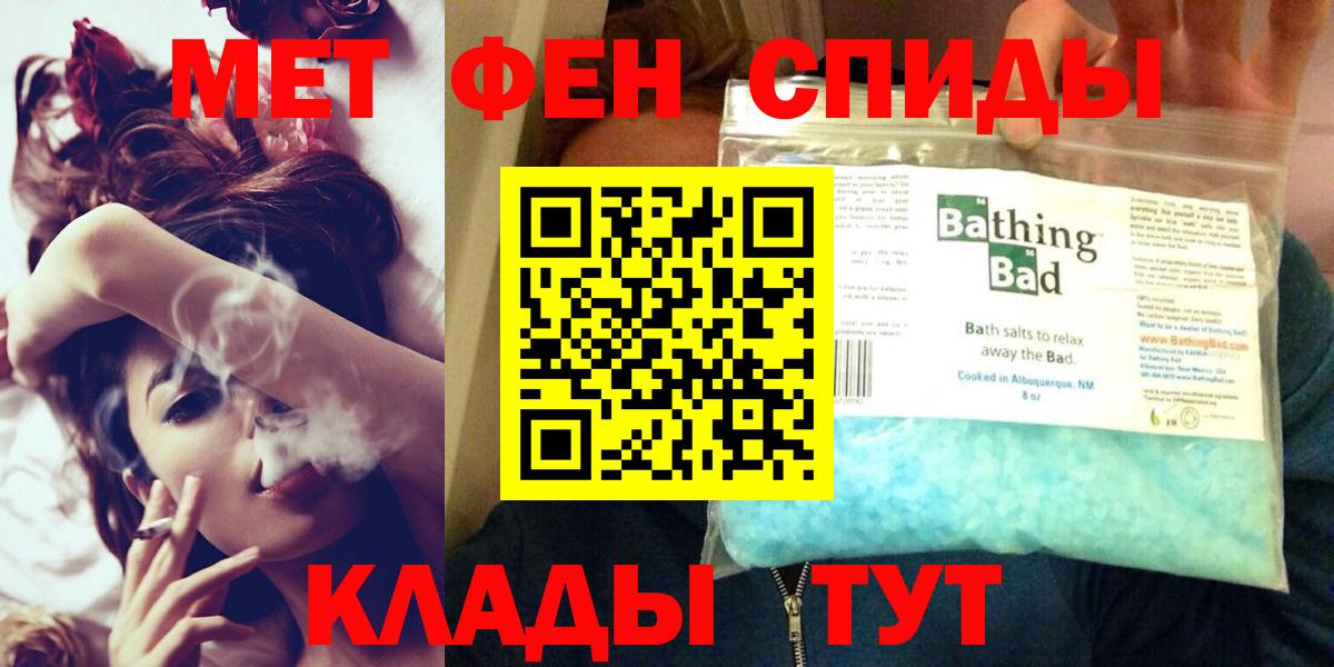 Реж  Amphetamine VHQ  Вход с VPN 