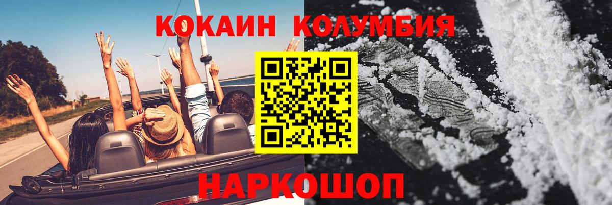 COCAIN 98% Реж