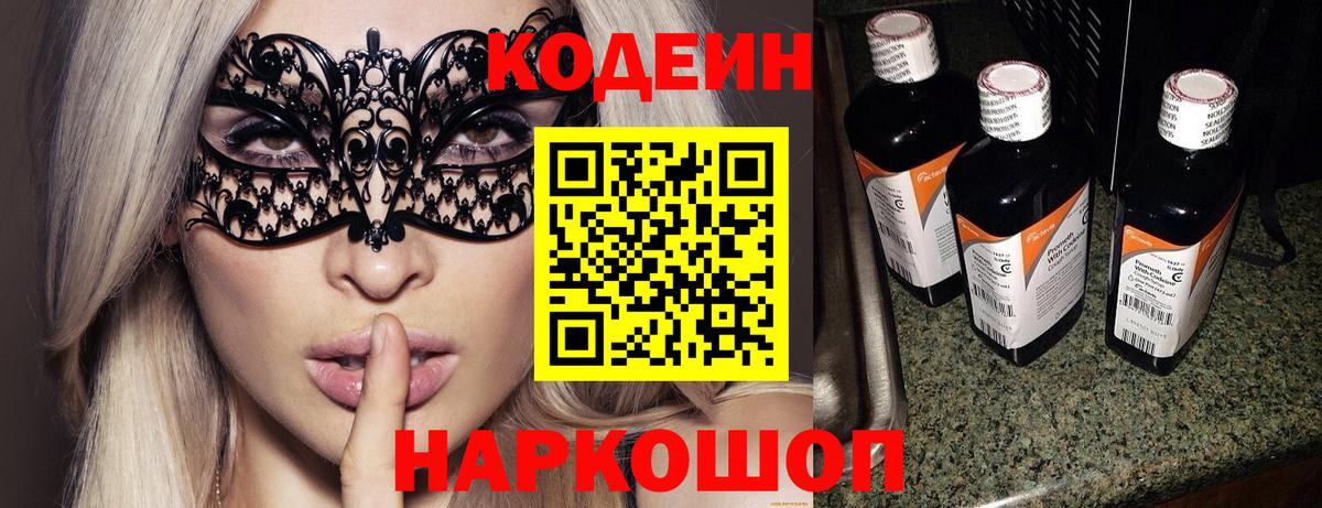Cocaine Реж