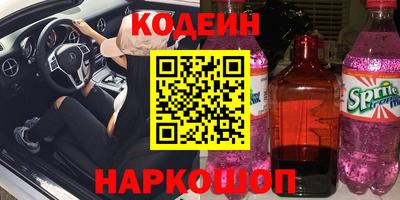 марки lsd Пушкино
