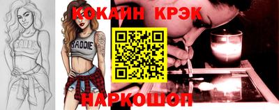 марки lsd Пушкино
