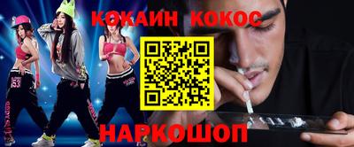 марки lsd Пушкино