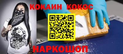гидропоника Первоуральск