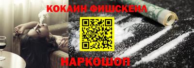 apvp Пыть-Ях