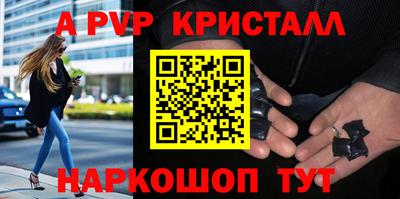 гидропоника Первоуральск
