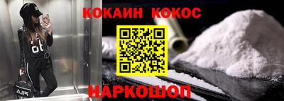 первитин Пенза