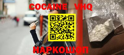 apvp Пыть-Ях