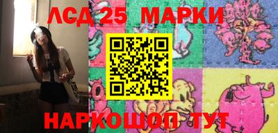 первитин Пенза