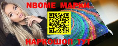гидропоника Первоуральск