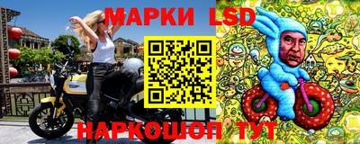 первитин Пенза