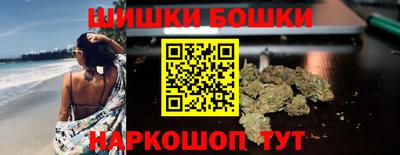 мяу мяу кристалл Пугачёв