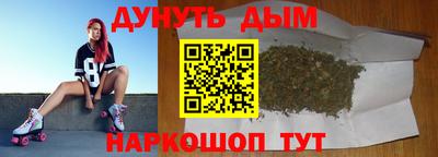 МДМА Партизанск