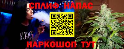 марки lsd Пушкино