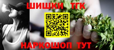 МДМА Партизанск