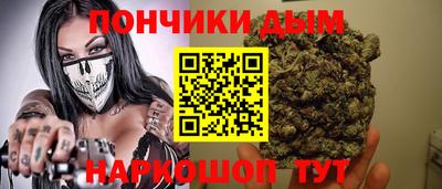 apvp Пыть-Ях