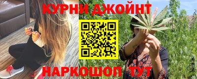 МДМА Партизанск