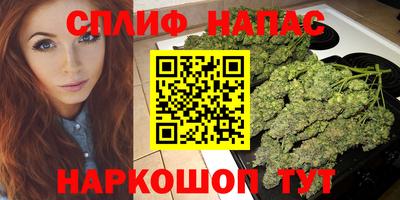 apvp Пыть-Ях