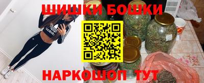 мяу мяу кристалл Пугачёв
