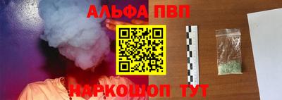 марки lsd Пушкино