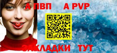 гидропоника Первоуральск