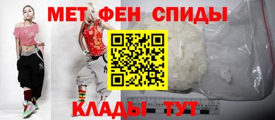 apvp Пыть-Ях
