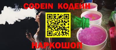 марки lsd Пушкино