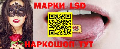 мяу мяу кристалл Пугачёв