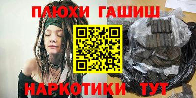 первитин Пенза