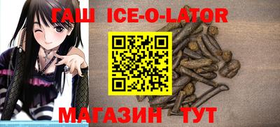 гидропоника Первоуральск