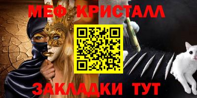 марки lsd Пушкино